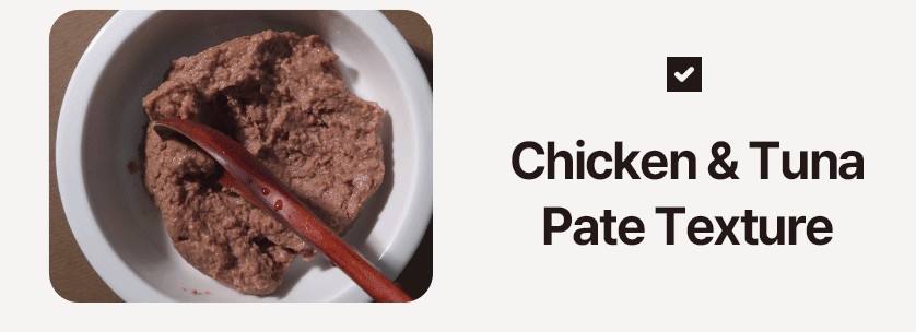 Chicken&Tuna Pate Texture.jpg